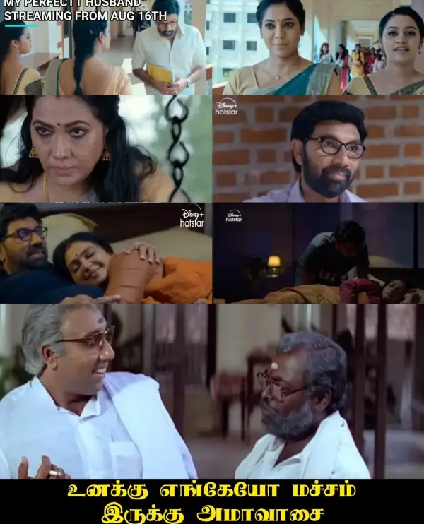 sathyaraj-meme