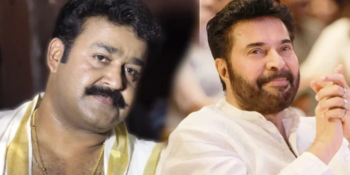 Mohan lal Mammooty