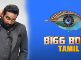 bigg-boss