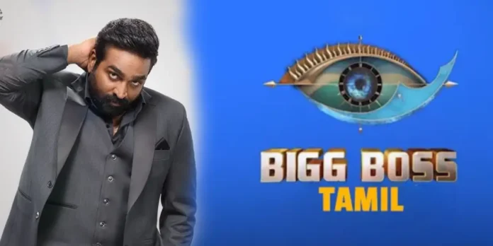 bigg-boss