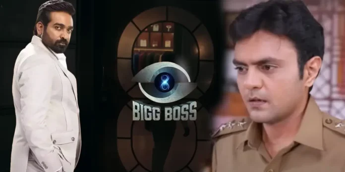 bigg boss sun tv