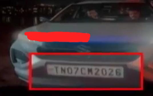 Number plate