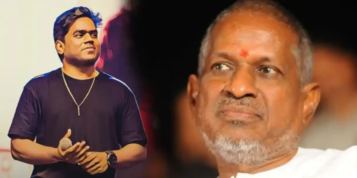 illayaraja-yuvan-shankar-raja