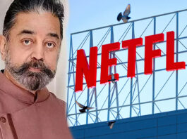 kamal-Netflix