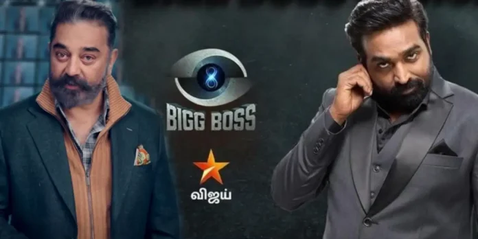 kamal-biggboss 8