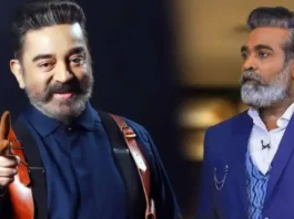 kamal-vijay-sethupathi