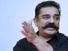 kamalhaasan