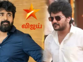 kavin-sivakarthikeyan