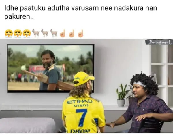 lubbar pandhu-memes 