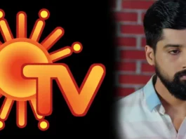 sun tv (3)