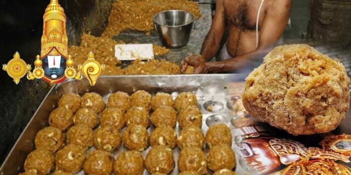 tirupati-laddu-photos