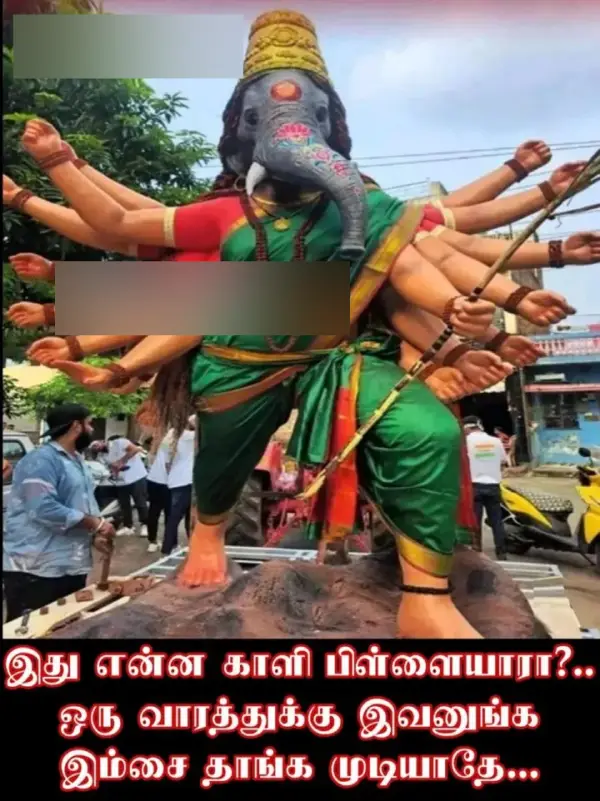 vinayagar-memes