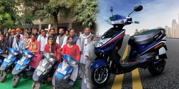 Rajasthan free scooty