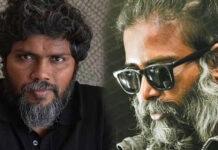 Ranjith-Dinesh