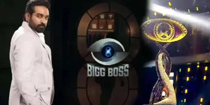 bigg boss tamil 8 (1)