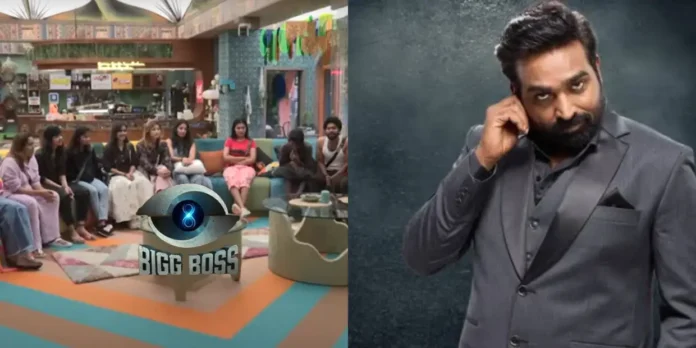 biggboss 8-tamil