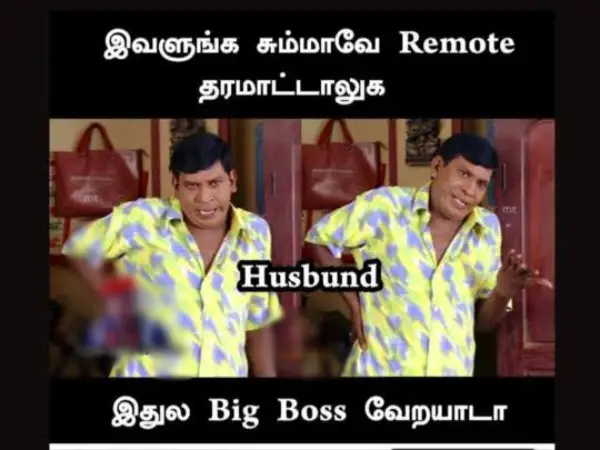 biggboss-memes