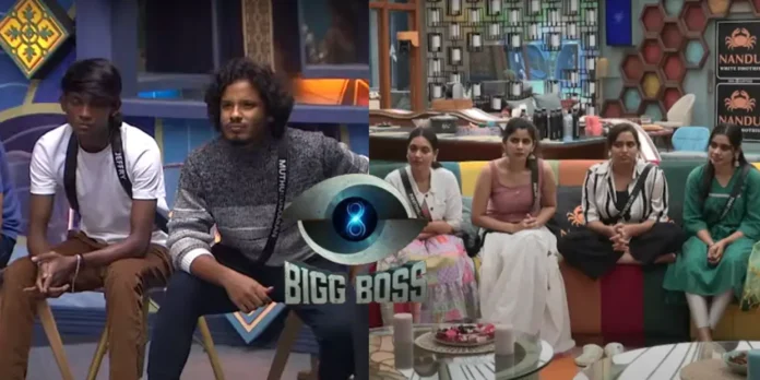 biggboss8