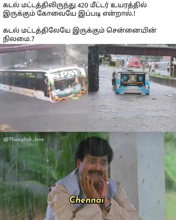 chennai-rain