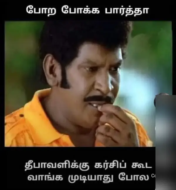 diwali-memes