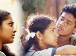 kadhal-sandhya