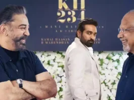 kamal-manirathinam-vjs