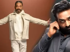 kamal-vjs-bb8