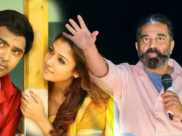 kamalhaasan- Simbu- Nayanthara