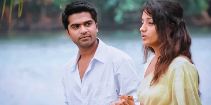 simbu