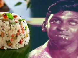 upma-memes