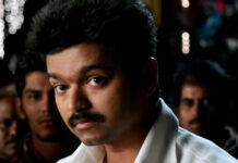 vijay