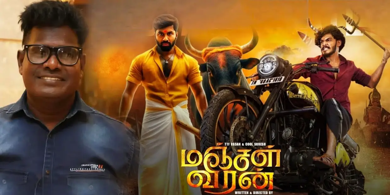 Manjal veeran