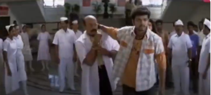 pokkiri