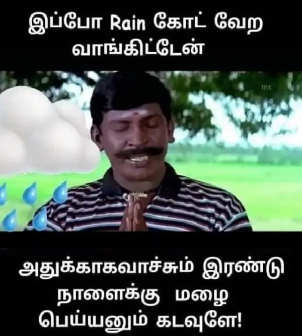 chennai rain