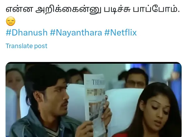 nayan-memes
