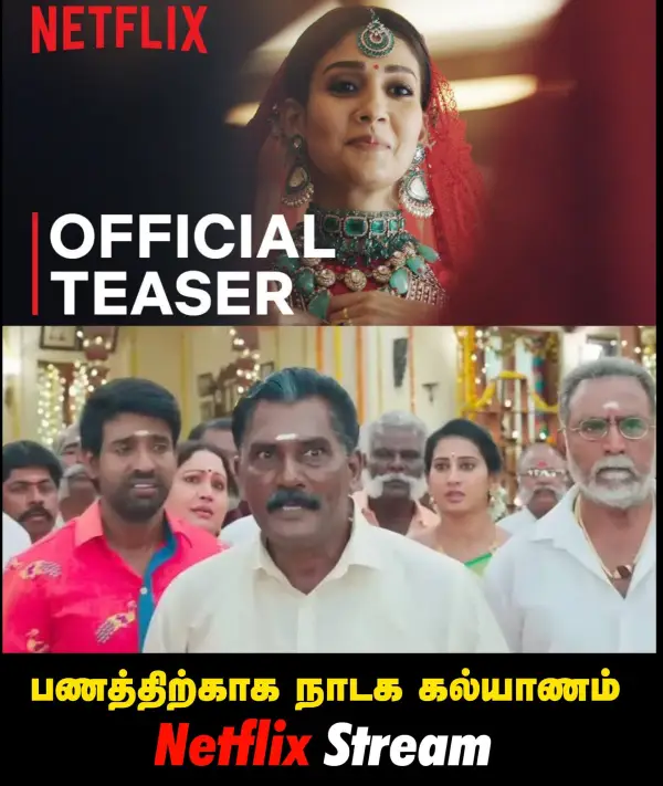 nayan-memes
