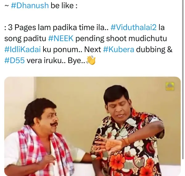 nayan-memes