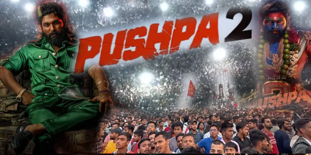 pushba 2