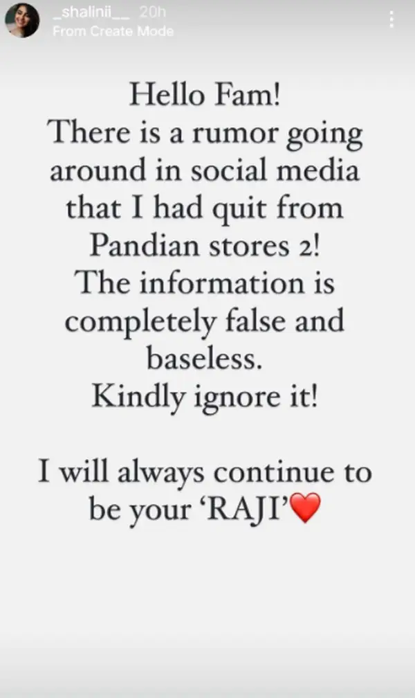 raji tweet