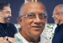 Srinivasa Rao ,aKamal, Manirathnam,