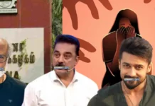 kamal-rajini