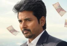 sivakarthikeyan-photo