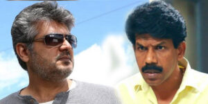 Ajith-Bala