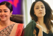 Jyotika