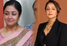 Jyotika