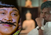 Vadivelu