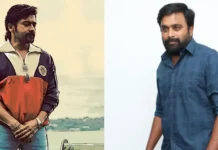 suriya-sasikumar