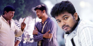 Sachin