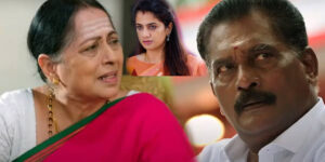 Ethirneechal