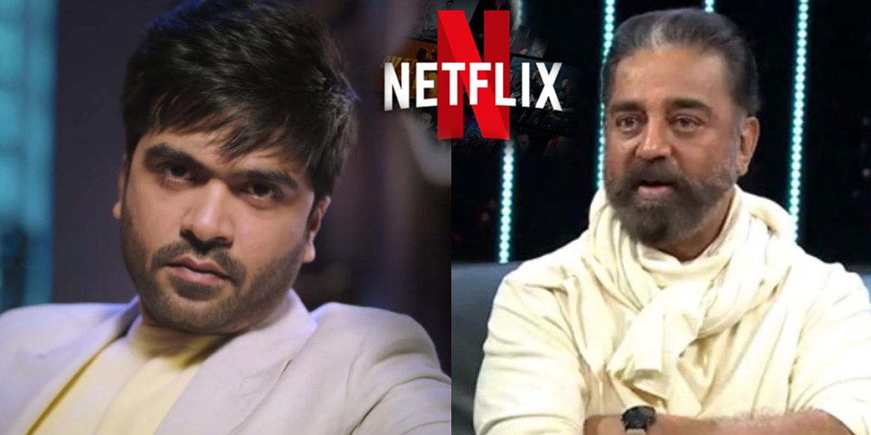 Kamal-Simbu-netflix